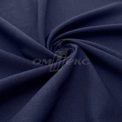 Ткань костюмная габардин Меланж,  цвет темный деним/6215В, 172 г/м2, шир. 150 - купить в Костроме. Цена 284.20 руб.
