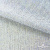 Трикотажное полотно голограмма, шир.140 см, #601-хамелеон белый - купить в Костроме. Цена 452.76 руб.