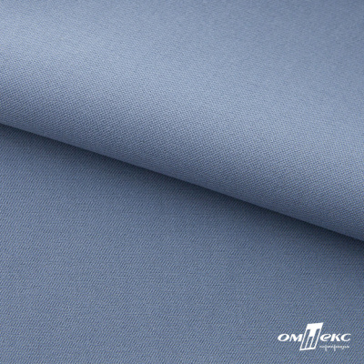 Ткань костюмная 80% P, 16% R, 4% S, 220 г/м2, шир.150 см, цв-серо-голубой #8 - купить в Костроме. Цена 459.38 руб.