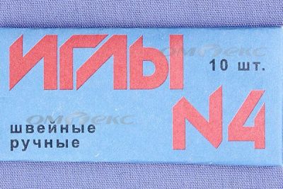Иглы для шитья ручные №4(Россия) с7-275 - купить в Костроме. Цена: 66.32 руб.