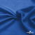 Ткань подкладочная Таффета 18-4039, антист., 53 гр/м2, шир.150см, цвет голубой - купить в Костроме. Цена 62.37 руб.