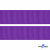 Репсовая лента 015, шир. 25 мм/уп. 50+/-1 м, цвет фиолет - купить в Костроме. Цена: 298.75 руб.