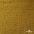 Ткань Муслин, 100% хлопок, 125 гр/м2, шир. 140 см #2307 цв.(38)-песочный - купить в Костроме. Цена 318.49 руб.