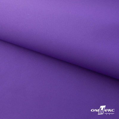 Текстильный материал " Ditto", мембрана покрытие 5000/5000, 130 г/м2, цв.18-3634 фиолет - купить в Костроме. Цена 307.92 руб.