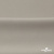 Креп стрейч Габри, 96% полиэстер 4% спандекс, 150 г/м2, шир. 150 см, цв.серый #18 - купить в Костроме. Цена 392.94 руб.