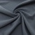 Ткань костюмная "Valencia" LP25949 2043, 240 гр/м2, шир.150см, серо-голубой - купить в Костроме. Цена 408.54 руб.