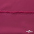 Плательная ткань "Невада" 19-2030, 120 гр/м2, шир.150 см, цвет бордо - купить в Костроме. Цена 205.73 руб.