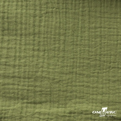 Ткань Муслин, 100% хлопок, 125 гр/м2, шир. 140 см #2307 цв.(55)-олива - купить в Костроме. Цена 318.49 руб.