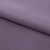 Костюмная ткань с вискозой "Меган" 18-3715, 210 гр/м2, шир.150см, цвет баклажан - купить в Костроме. Цена 384.79 руб.