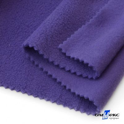 Флис DTY 18-3737, 240 г/м2, шир. 150 см, цвет фиолетовый - купить в Костроме. Цена 640.46 руб.