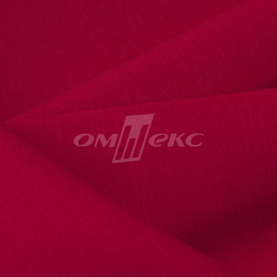 Ткань костюмная габардин "Меланж" 6117А, 172 гр/м2, шир.150см, цвет красный - купить в Костроме. Цена 287.10 руб.