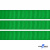 Репсовая лента 019, шир. 12 мм/уп. 50+/-1 м, цвет зелёный - купить в Костроме. Цена: 164.91 руб.