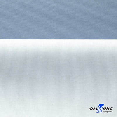 Текстильный материал " Ditto", мембрана покрытие 5000/5000, 130 г/м2, цв.16-4010 серо-голубой - купить в Костроме. Цена 307.92 руб.