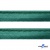 Кант атласный 140, шир. 12 мм (в упак. 65,8 м), цвет т.зелёный - купить в Костроме. Цена: 237.16 руб.