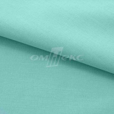 Сорочечная ткань "Ассет" 16-5123, 120 гр/м2, шир.150см, цвет зелёно-голубой - купить в Костроме. Цена 248.87 руб.