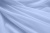 Капрон с утяжелителем 12-4609, 47 гр/м2, шир.300см, цвет 24/св.голубой - купить в Костроме. Цена 150.40 руб.
