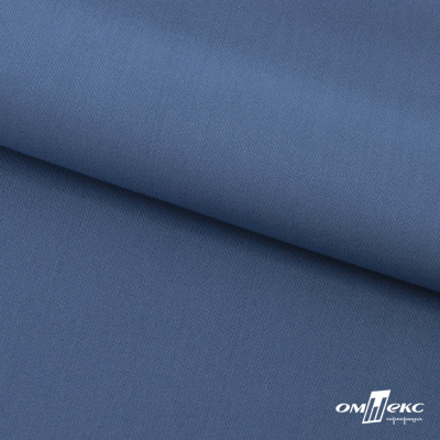 Ткань костюмная "Турин" 80% P, 16% R, 4% S, 230 г/м2, шир.150 см, цв-серо-голубой #19 - купить в Костроме. Цена 428.38 руб.
