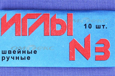 Иглы для шитья ручные №3(Россия) с6-275 - купить в Костроме. Цена: 60.51 руб.