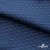 Ткань подкладочная Жаккард PV2416932,  93г/м2, ш.145 см,Т.синий (19-3921/черный) - купить в Костроме. Цена 241.46 руб.