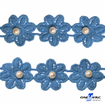 Тесьма вязанная "Цветок с бусиной" 187, шир. 29 мм/уп. 13,7+/-1 м, цвет голубой - купить в Костроме. Цена: 1 084.20 руб.