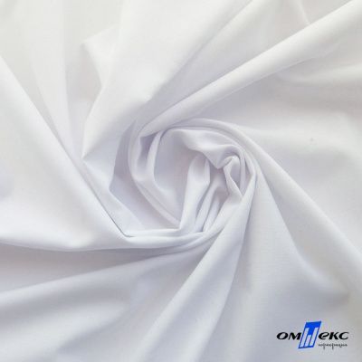 Ткань сорочечная Илер 100%полиэстр, 120 г/м2 ш.150 см, цв.белый - купить в Костроме. Цена 290.24 руб.