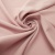 Ткань костюмная габардин "Меланж" 6116А, 172 гр/м2, шир.150см, цвет розовая пудра - купить в Костроме. Цена 296.19 руб.