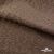 Ткань подкладочная Жаккард YP1416707, 90(+/-5) г/м2, шир.145 см, цв. шоколад - купить в Костроме. Цена 241.46 руб.