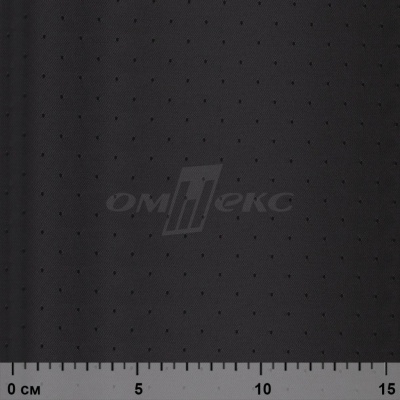 Ткань подкладочная Добби 230Т YP12695 Black/черный 100% полиэстер,68 г/м2, шир150 см - купить в Костроме. Цена 116.74 руб.