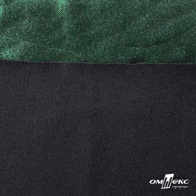 Трикотажное полотно голограмма, шир.140 см, #602 -чёрный/зелёный - купить в Костроме. Цена 385.88 руб.