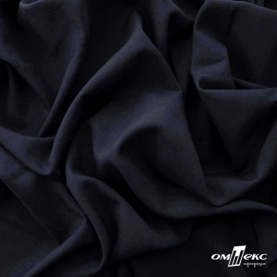 Ткань костюмная Зара, 92%P 8%S, Dark blue/Т.синий, 200 г/м2, шир.150 см - купить в Костроме. Цена 325.28 руб.