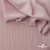 Ткань "Марлен", 14-1508, 170 г/м2 ш.150 см, цв-нюд-розовый - купить в Костроме. Цена 240.66 руб.