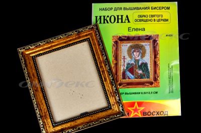 ЗВ-Набор для вышивания бисером "Икона" 9,5*12,5см - купить в Костроме. Цена: 519.40 руб.