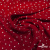 Ткань плательная "Вискоза принт"  100% вискоза, 95 г/м2, шир.145 см Цвет 2/red - купить в Костроме. Цена 297 руб.