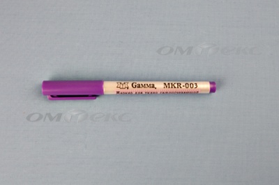 Маркер самоисчезающий MKR-003 фиолетовый - купить в Костроме. Цена: 205.76 руб.