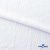 Ткань костюмная "Марлен", 97%P, 3%S, 170 г/м2 ш.150 см, цв-белый - купить в Костроме. Цена 217.67 руб.
