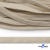 Шнур плетеный d-8 мм плоский, 70% хлопок 30% полиэстер, уп.85+/-1 м, цв.1017-лён - купить в Костроме. Цена: 735 руб.
