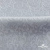 Ткань жаккард королевский, 100% полиэстр 180 г/м 2, шир.150 см, цв-светло серый - купить в Костроме. Цена 293.39 руб.