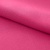 Креп стрейч Амузен 17-2033, 85 гр/м2, шир.150см, цвет розовый - купить в Костроме. Цена 194.07 руб.