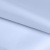 Ткань подкладочная 14-4112, антист., 50 гр/м2, шир.150см, цвет голубой - купить в Костроме. Цена 63.48 руб.