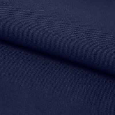 Ткань смесовая для спецодежды "Униформ" 19-3921 50/50, 200 гр/м2, шир.150 см, цвет т.синий - купить в Костроме. Цена 154.94 руб.