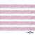 Лента парча 3341, шир. 15 мм/уп. 33+/-0,5 м, цвет розовый-серебро - купить в Костроме. Цена: 82.70 руб.