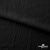 Ткань костюмная "Марлен", 97%P, 3%S, 170 г/м2 ш.150 см, цв-черный - купить в Костроме. Цена 217.67 руб.
