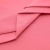 Сорочечная ткань "Ассет", 120 гр/м2, шир.150см, цвет розовый - купить в Костроме. Цена 248.87 руб.