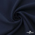 Ткань костюмная "Микела", 96%P 4%S, 255 г/м2 ш.150 см, цв-т.синий #2 - купить в Костроме. Цена 348.93 руб.