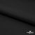 Курточная ткань Дюэл Middle (дюспо), WR PU Milky, Black/Чёрный 80г/м2, шир. 150 см - купить в Костроме. Цена 123.45 руб.