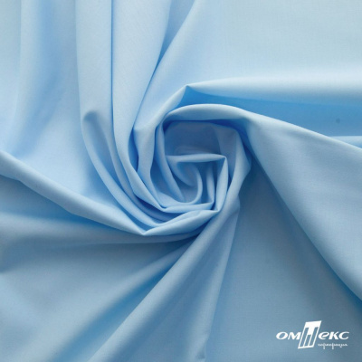 Ткань сорочечная Илер 100%полиэстр, 120 г/м2 ш.150 см, цв.голубой - купить в Костроме. Цена 290.24 руб.