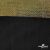 Трикотажное полотно голограмма, шир.140 см, #602 -чёрный/золото - купить в Костроме. Цена 385.88 руб.