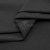 Сорочечная ткань "Ассет", 120 гр/м2, шир.150см, цвет чёрный - купить в Костроме. Цена 251.41 руб.