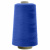 Швейные нитки (армированные) 28S/2, нам. 2 500 м, цвет 313 - купить в Костроме. Цена: 148.95 руб.