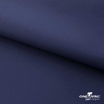 Мембранная ткань "Ditto" 19-3920, PU/WR, 130 гр/м2, шир.150см, цвет т.синий - купить в Костроме. Цена 307.92 руб.